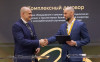 БЮРО 1440 обеспечит сеть наземных станций Билайна спутниковой связью