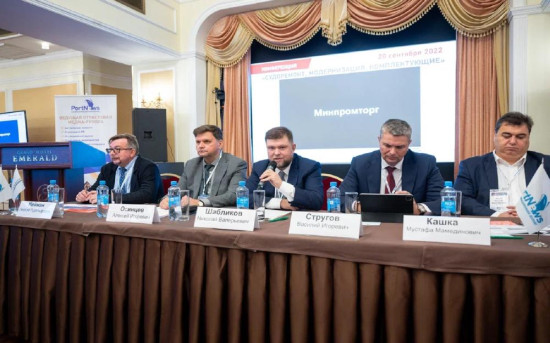 Конференция «Судоремонт, модернизация, комплектующие» прошла успешно