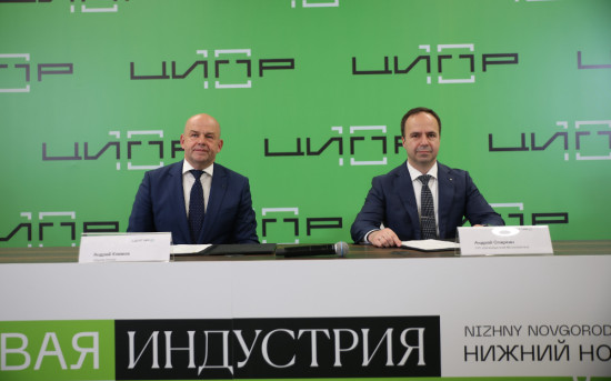 Личный архив компании
